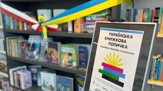 У Глівіце відкрили «Українську книжкову поличку»
