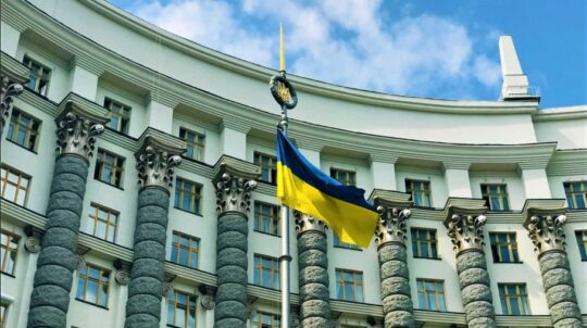 Уряд спростив процедуру облаштування безбар’єрного доступу до пам’яток культурної спадщини