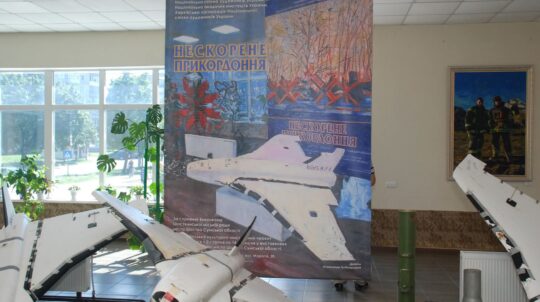 На Сумщині відбулося відкриття виставки «Нескорене прикордоння»
