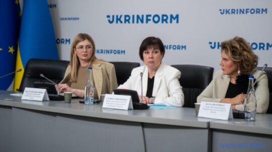 У Києві обговорили зміни до закону про Український культурний фонд