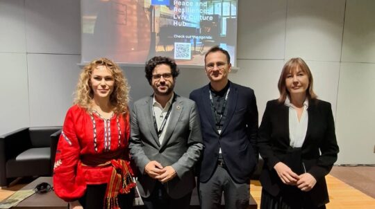 Львівський культурний хаб представлено на конференції MONDIACULT-2025 у Барселоні