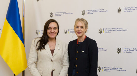 Нові горизонти співпраці: Тетяна Бережна провела зустріч з представниками Великої Британії