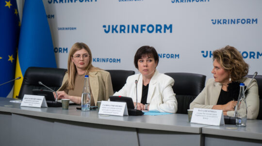 У Києві обговорили зміни до закону про Український культурний фонд