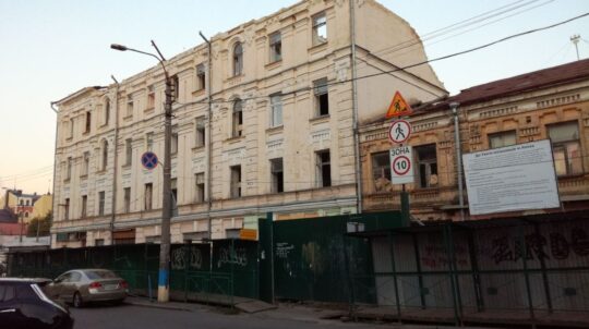 Суд підтримав позицію МКСК та захистив історичну садибу на Подолі
