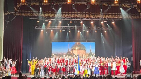 За підтримки МКСК відбувся фінал Міжнародного конкурсу-фестивалю дитячої творчості «Усі ми діти твої, Україно!»
