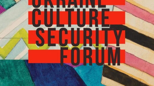 Ukraine Cultural Security Forum started in Berlin: culture as a tool for resilience, solidarity, and security