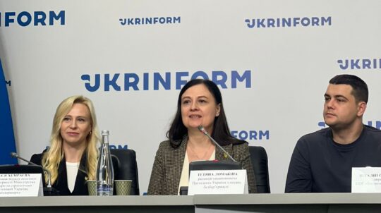 Культура без бар’єрів: у Києві презентували результати дослідження про доступність культури, нові рекомендації та «Мапу безбар’єрності»