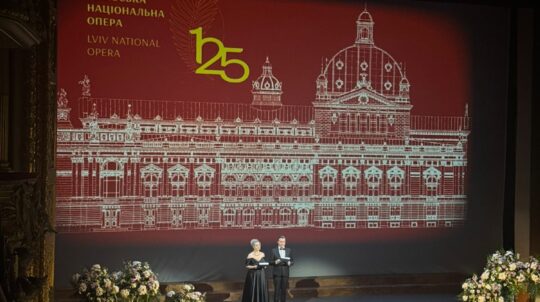 Львівська національна опера відзначила 125-річчя: урочистості, нагороди та повернення «Золотого обруча»