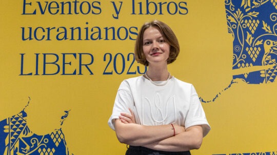 Національний стенд України представили на LIBER 2025 у Мадриді