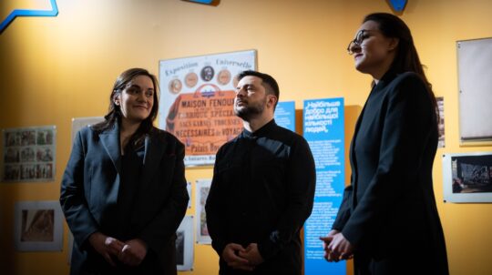 NOT FOR SALE: УКРАЇНСЬКИЙ ПАВІЛЬЙОН З EXPO 2025 В ЯПОНІЇ ТЕПЕР В УКРАЇНІ NOT FOR SALE: УКРАЇНСЬКИЙ ПАВІЛЬЙОН З EXPO 2025 В ЯПОНІЇ ТЕПЕР В УКРАЇНІ