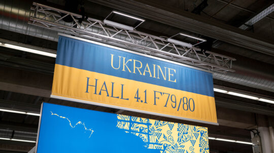 300 книг, 38 видавців, 30+ подій: Україна відкрила національний стенд на Франкфуртському книжковому ярмарку