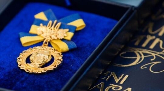 Продовжується прийом творів на здобуття Національної премії України імені Тараса Шевченка 2026 року