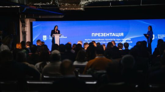 Міністерство культури України з партнерами презентувало 15 відеопроєктів про героїзм українських військових Міністерство культури України з партнерами презентувало 15 відеопроєктів про героїзм українських військових