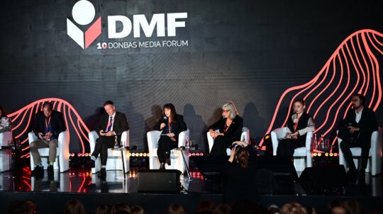 У Києві стартував Donbas Media Forum 2025
