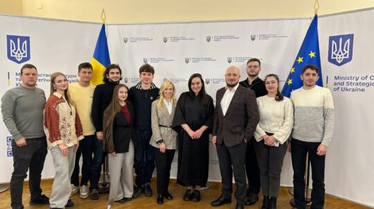 Будуємо майбутнє української культури: Тетяна Бережна зустрілася з Молодіжною радою при МКСК Будуємо майбутнє української культури: Тетяна Бережна зустрілася з Молодіжною радою при МКСК