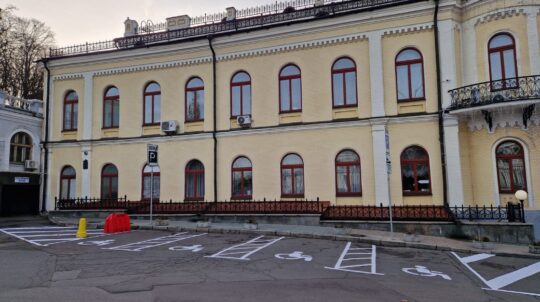 Культура без бар’єрів: у Національній філармонії України триває облаштування сучасної інклюзивної території