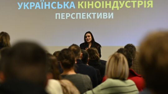 Тетяна Бережна зустрілася з представниками кіноспільноти у Довженко Центрі