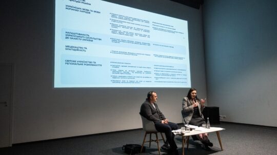 Види контенту, можливості для кіноіндустрії та спільна робота над проєктами: Тетяна Бережна зустрілася з кіноспільнотою