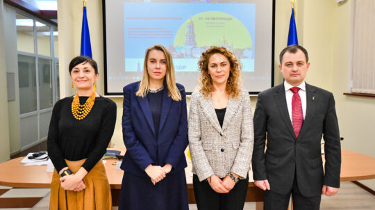 Міжнародна конференція у Києві: експерти обговорили виклики для об’єктів ЮНЕСКО в умовах війни