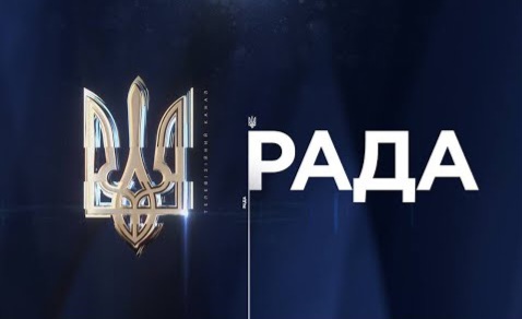 Тетяна Бережна: «Створення Українського фонду культурної спадщини — це інвестиція в Україну як сильного європейського партнера»