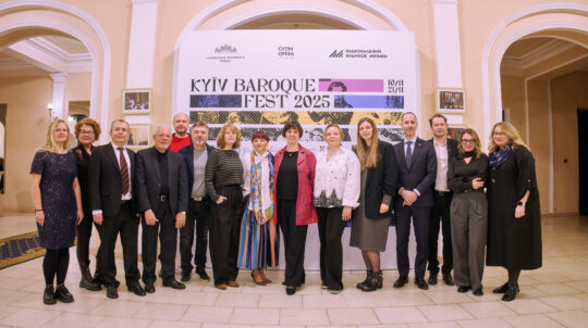 У Києві стартував міжнародний фестиваль Kyiv Baroque Fest–2025