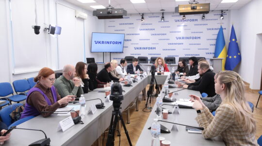 Національний план дій із безбар’єрності: у Києві обговорили як зробити культурну спадщину доступною