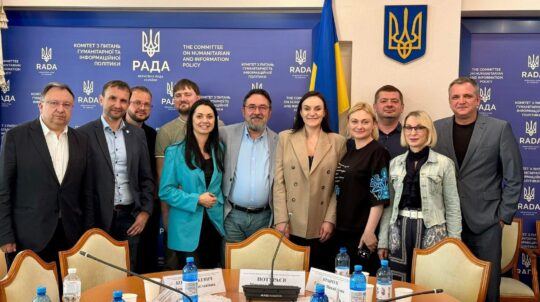 Захист української мови та вилучення російської зі сфери захисту: Верховна Рада оновила офіційний переклад Європейської хартії регіональних або міноритарних мов