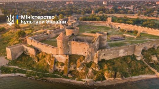 Тетяна Бережна: 19 українських об’єктів внесли до Міжнародного списку культурних цінностей під посиленим захистом ЮНЕСКО, загалом він вже налічує 46 позицій