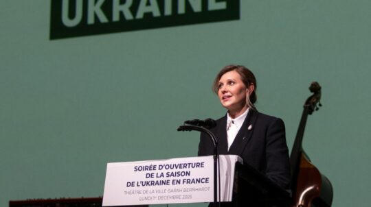 «Вояж в Україну»: Сезон України у Франції триватиме до березня 2026 року