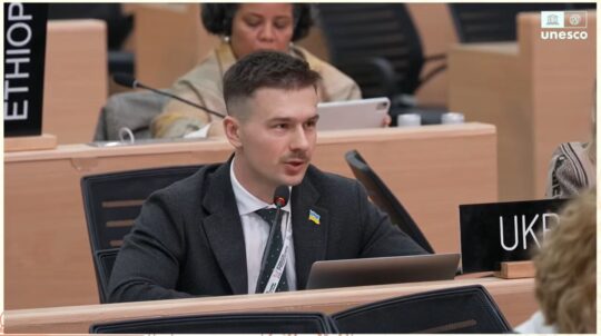 У Нью-Делі розпочала свою роботу 20-та сесія Міжурядового комітету ЮНЕСКО з охорони нематеріальної культурної спадщини: Іван Вербицький представив результати роботи та досвід України в умовах війни