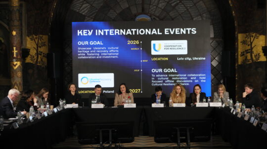 Міжнародні проєкти, пріоритети Міністерства та оновлення колективу: команда Мінкульту зустрілась з міжнародними партнерами  