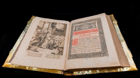 Мінкульт вніс 26 унікальних музейних предметів до Державного реєстру національного культурного надбання